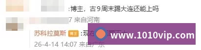 1701743540157150.gif 93d3c75f1d29faa56ccef9c515c1c589_0b9dbb8bcb6e8549a24ebedbac9f8c2a.gif
